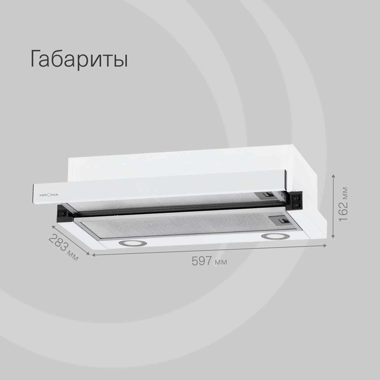 https://img.mvideo.ru/Big/400484993bb5.jpg