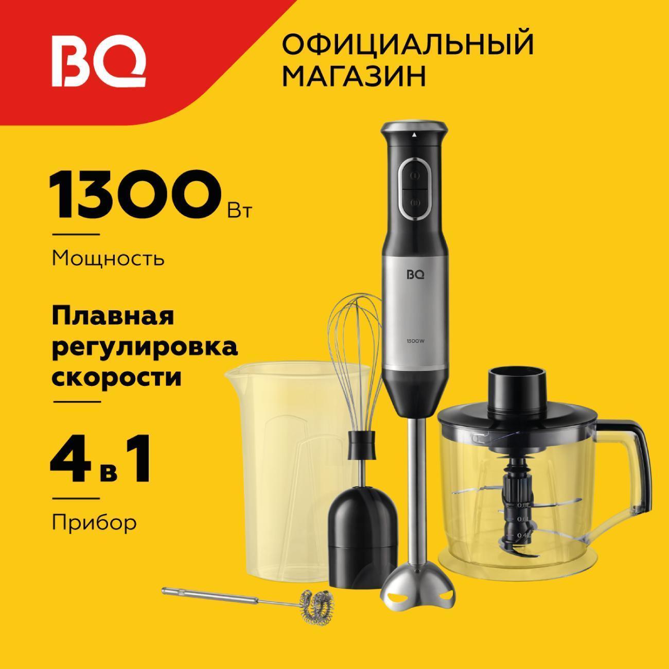 https://img.mvideo.ru/Big/400485002bb.jpg