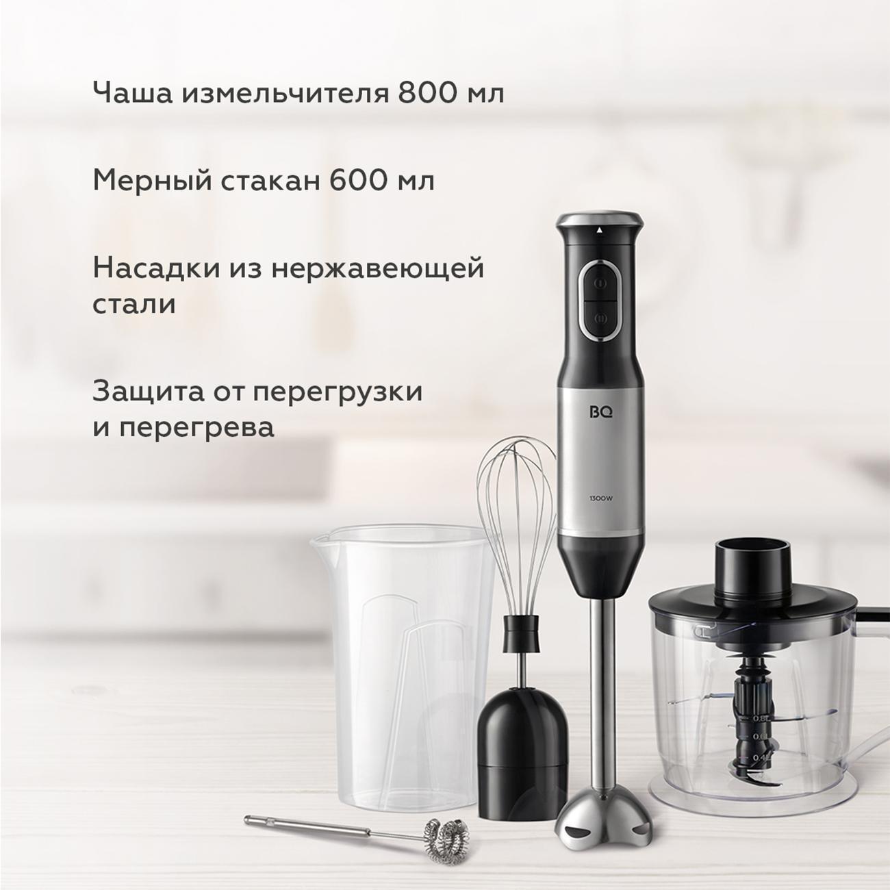 https://img.mvideo.ru/Big/400485002bb1.jpg