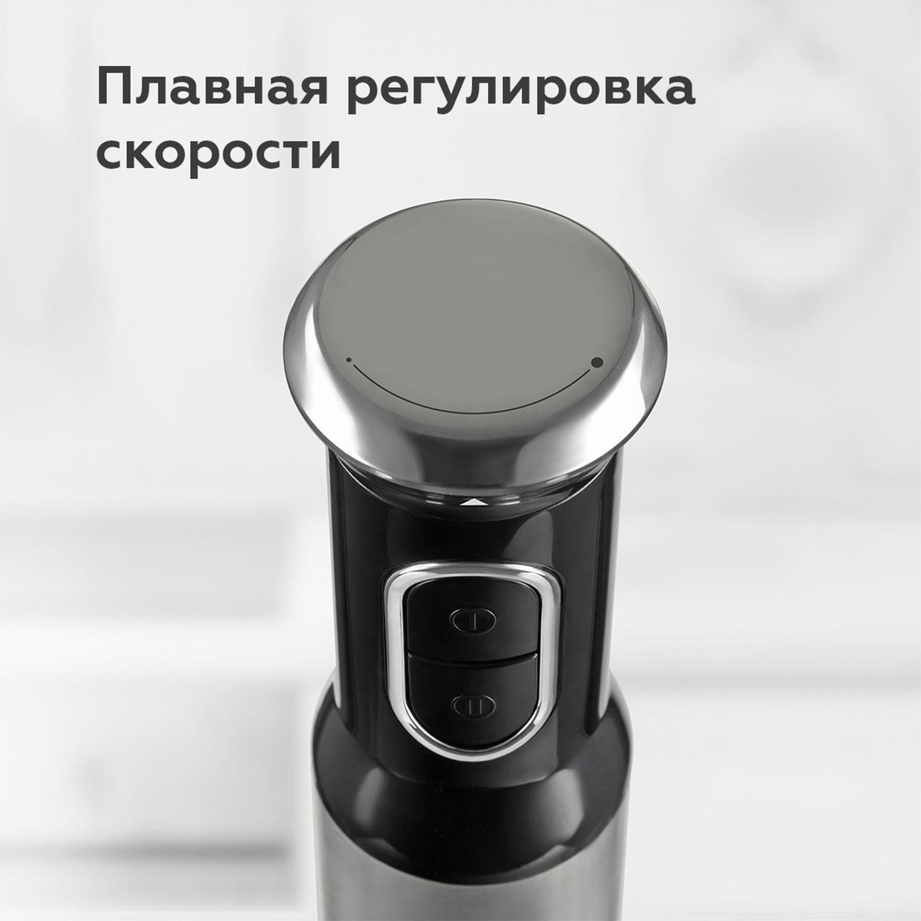 https://img.mvideo.ru/Big/400485002bb2.jpg