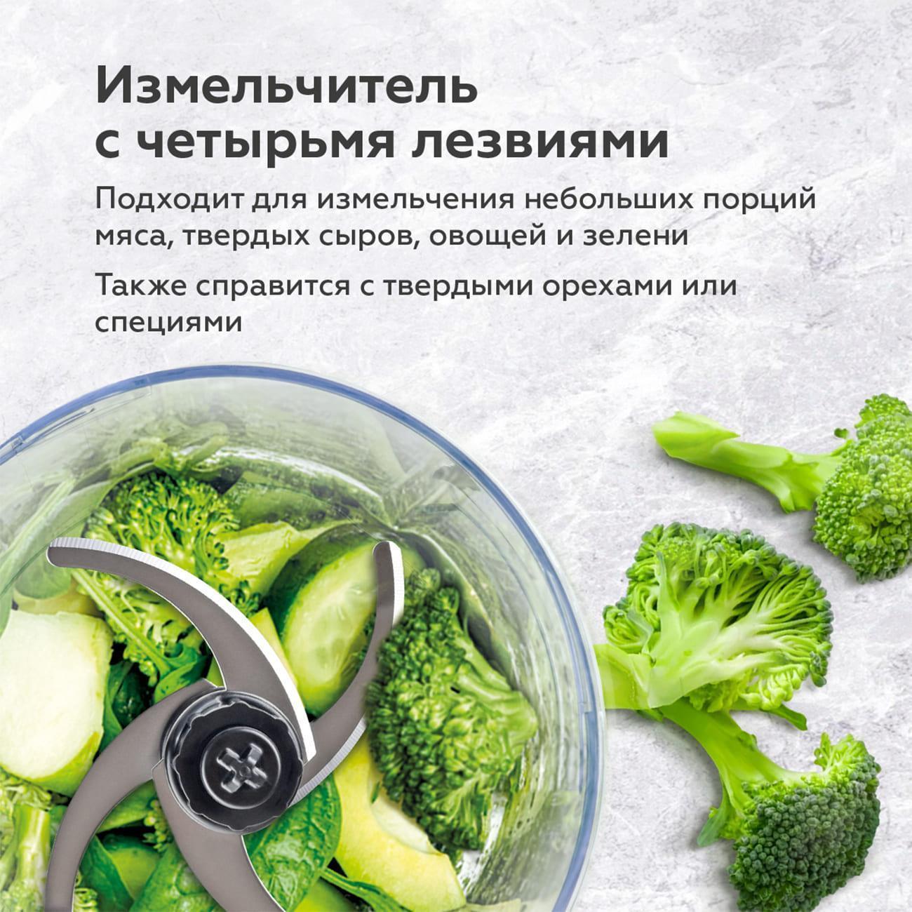 https://img.mvideo.ru/Big/400485002bb4.jpg
