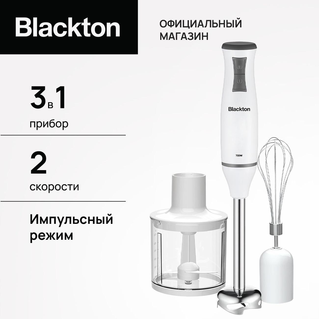 https://img.mvideo.ru/Big/400485016bb.jpg