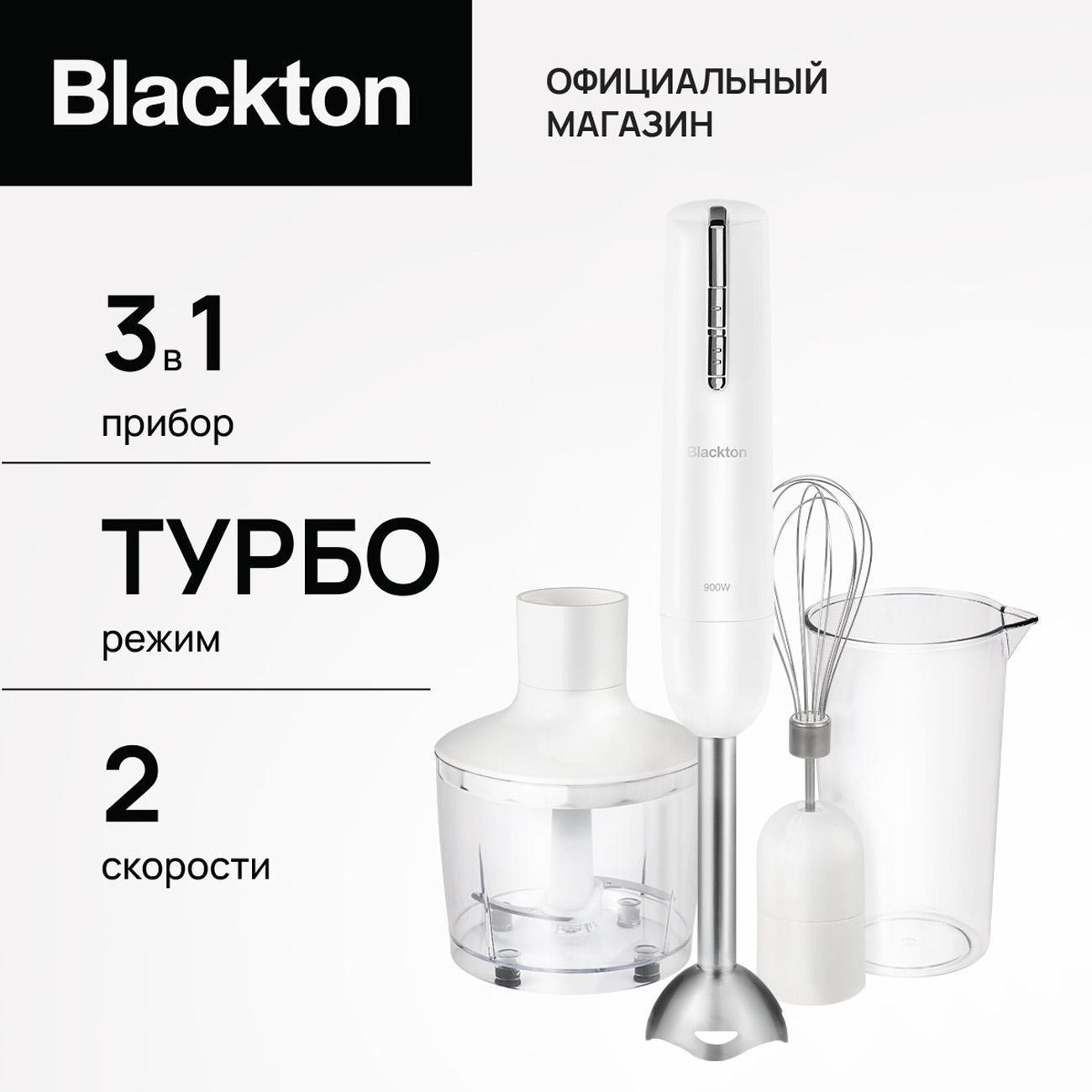 https://img.mvideo.ru/Big/400485026bb.jpg