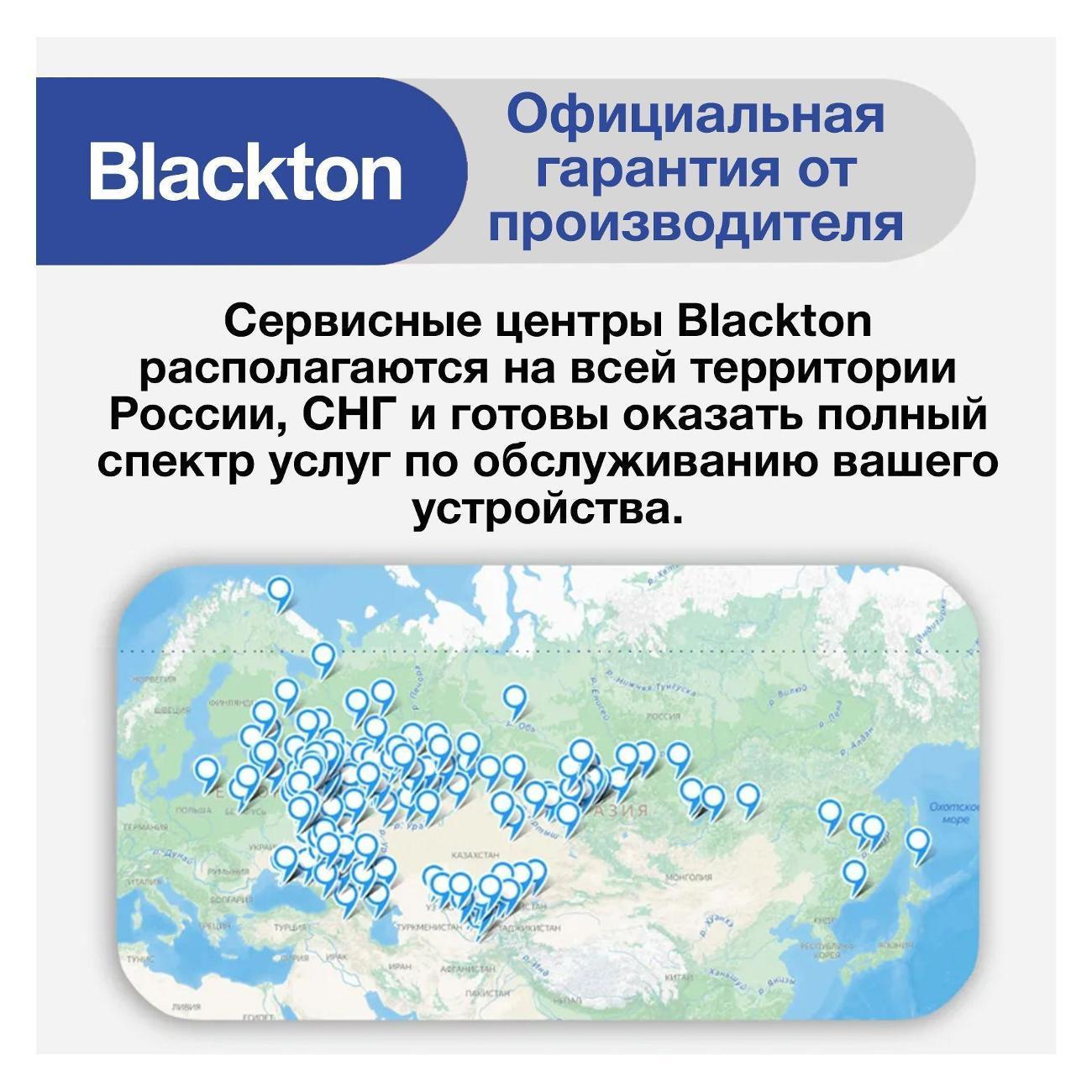 https://img.mvideo.ru/Big/400485026bb9.jpg