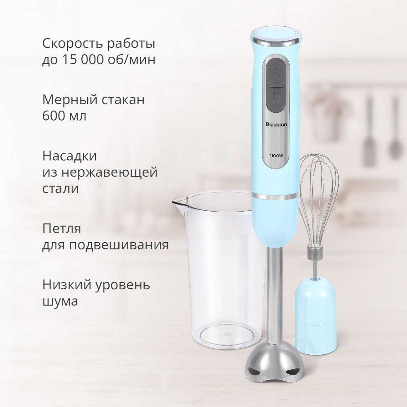 https://img.mvideo.ru/Big/400485032bb1.jpg
