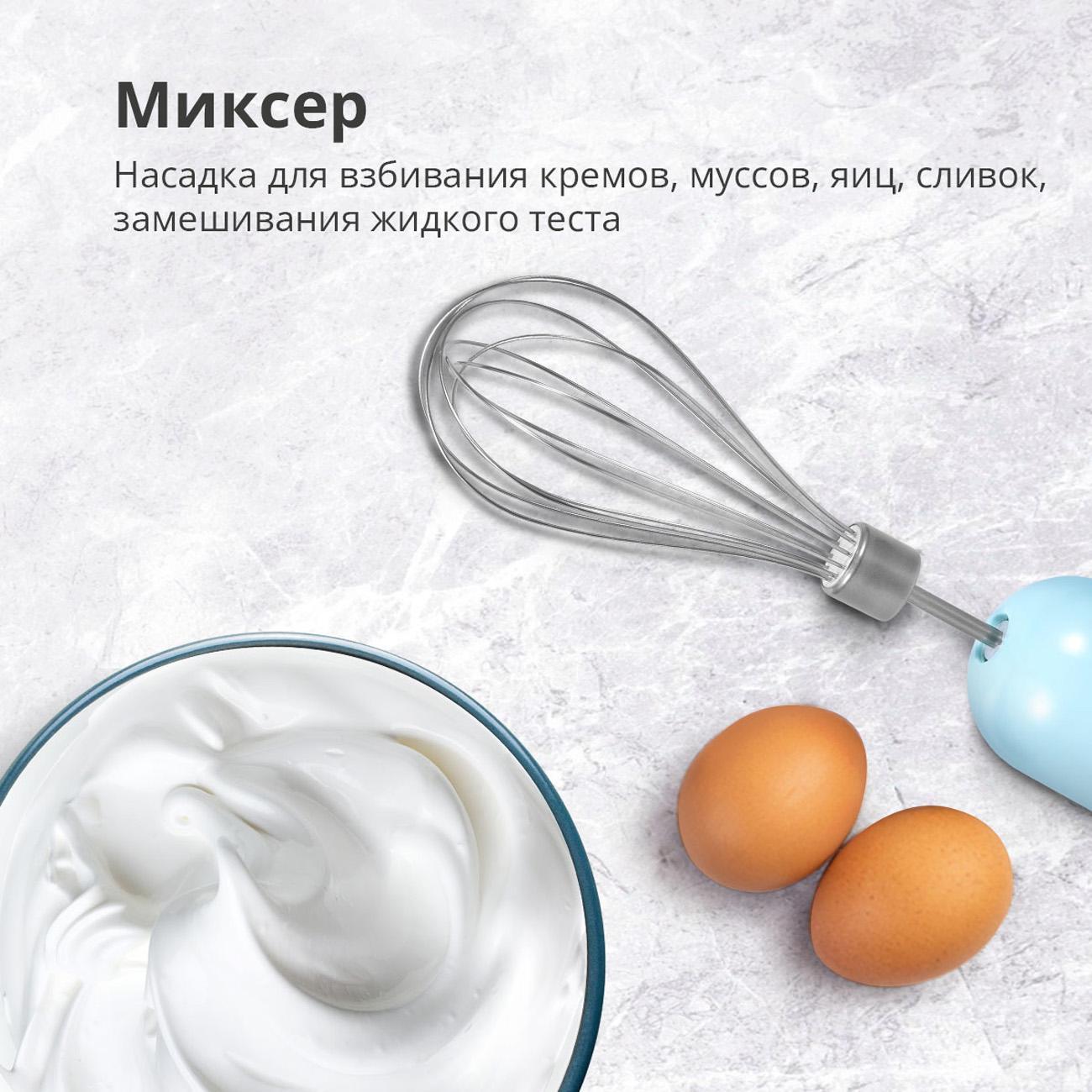 https://img.mvideo.ru/Big/400485032bb3.jpg