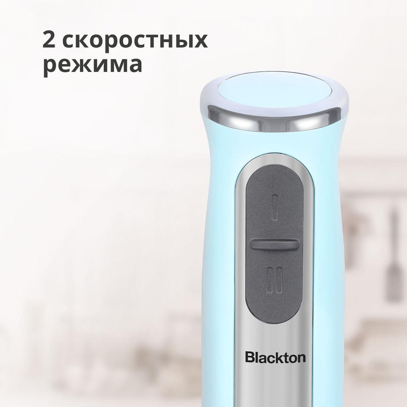 https://img.mvideo.ru/Big/400485032bb4.jpg