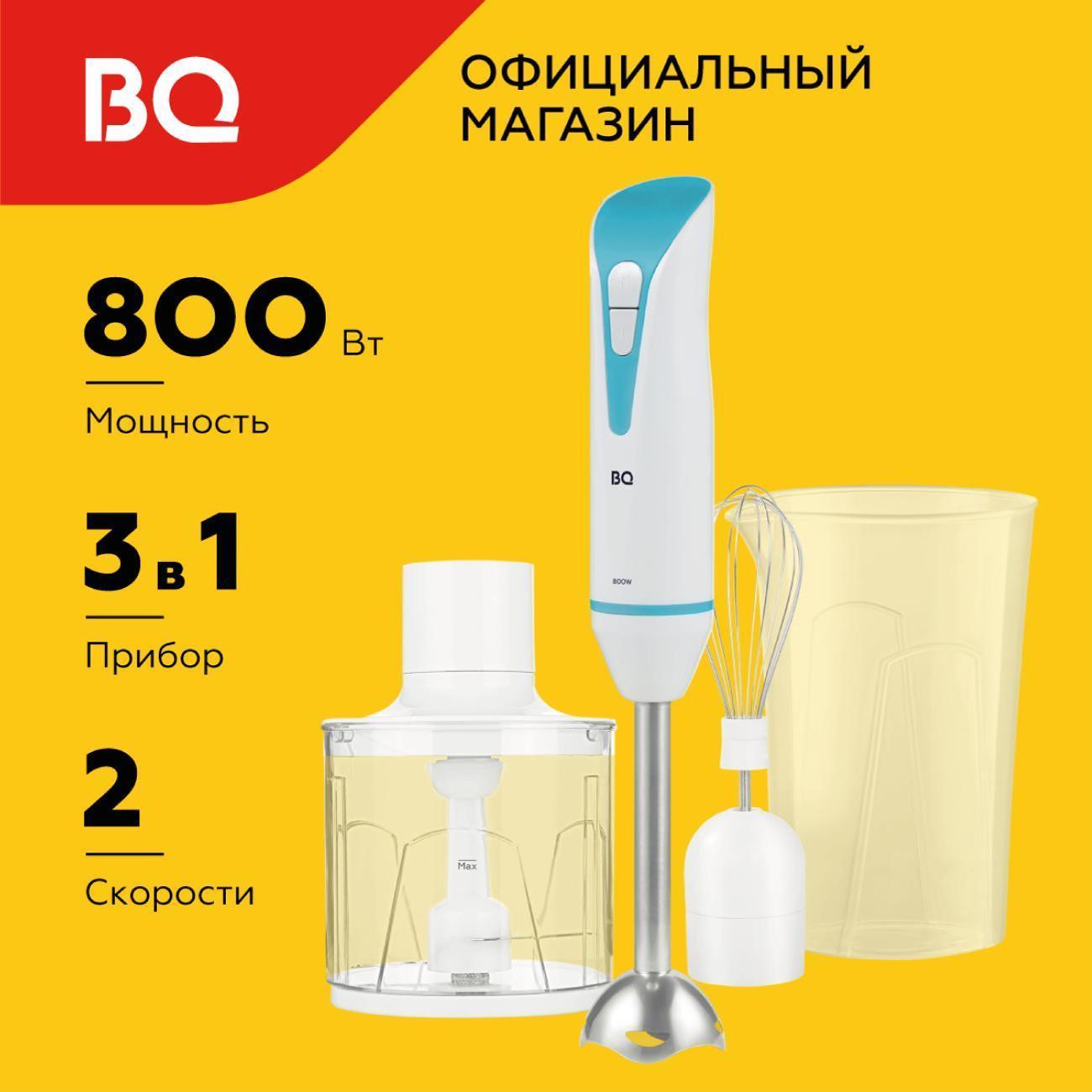https://img.mvideo.ru/Big/400485033bb.jpg