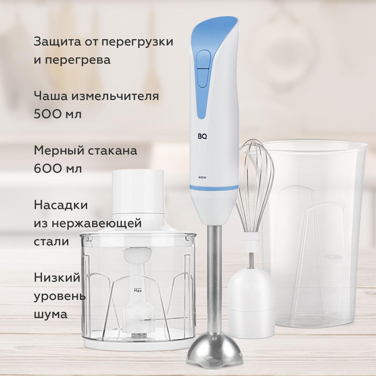 https://img.mvideo.ru/Big/400485033bb1.jpg