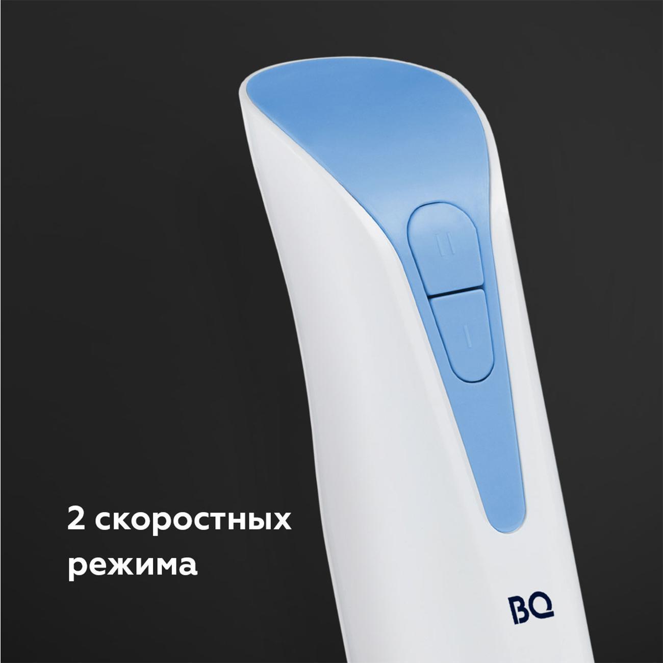 https://img.mvideo.ru/Big/400485033bb2.jpg
