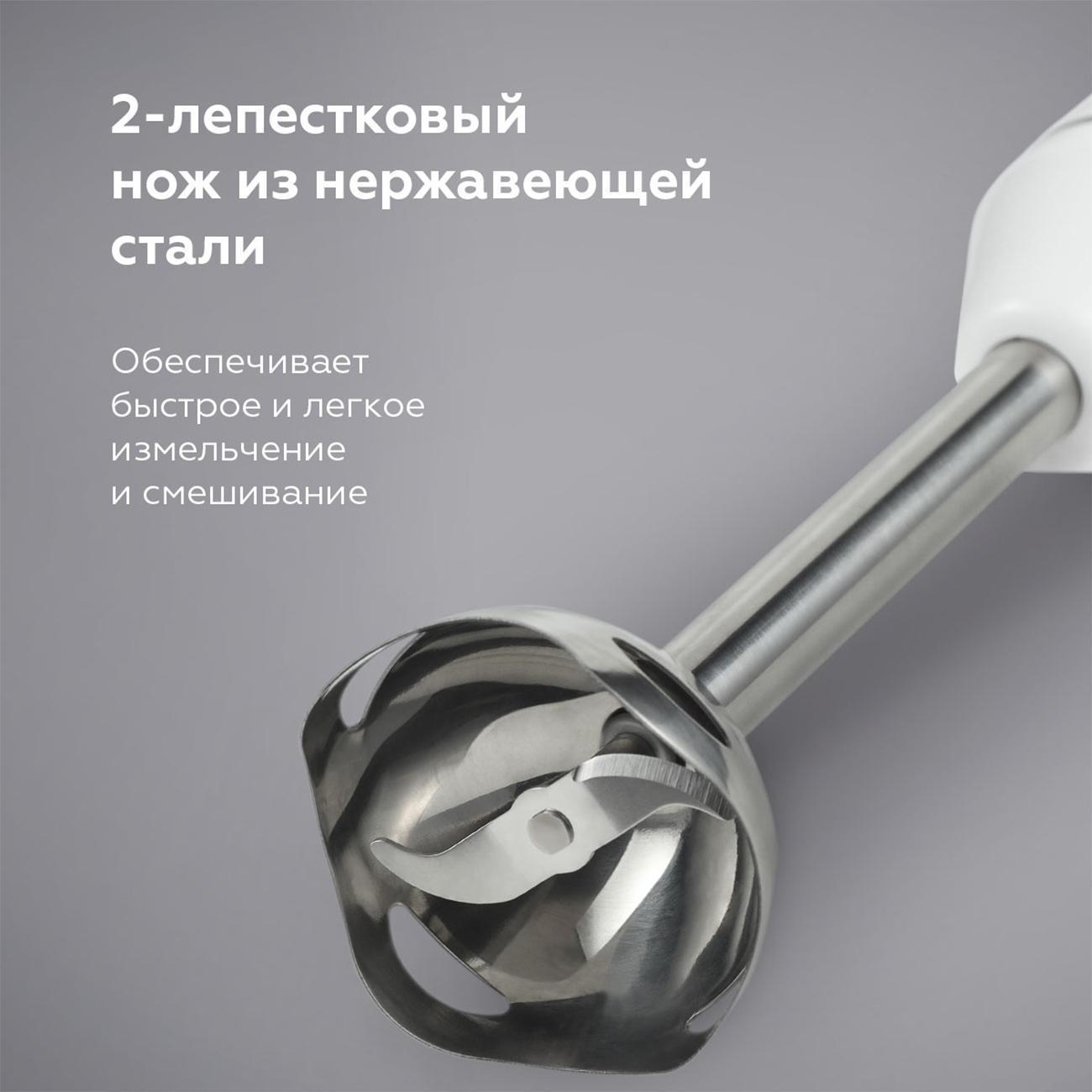 https://img.mvideo.ru/Big/400485033bb3.jpg