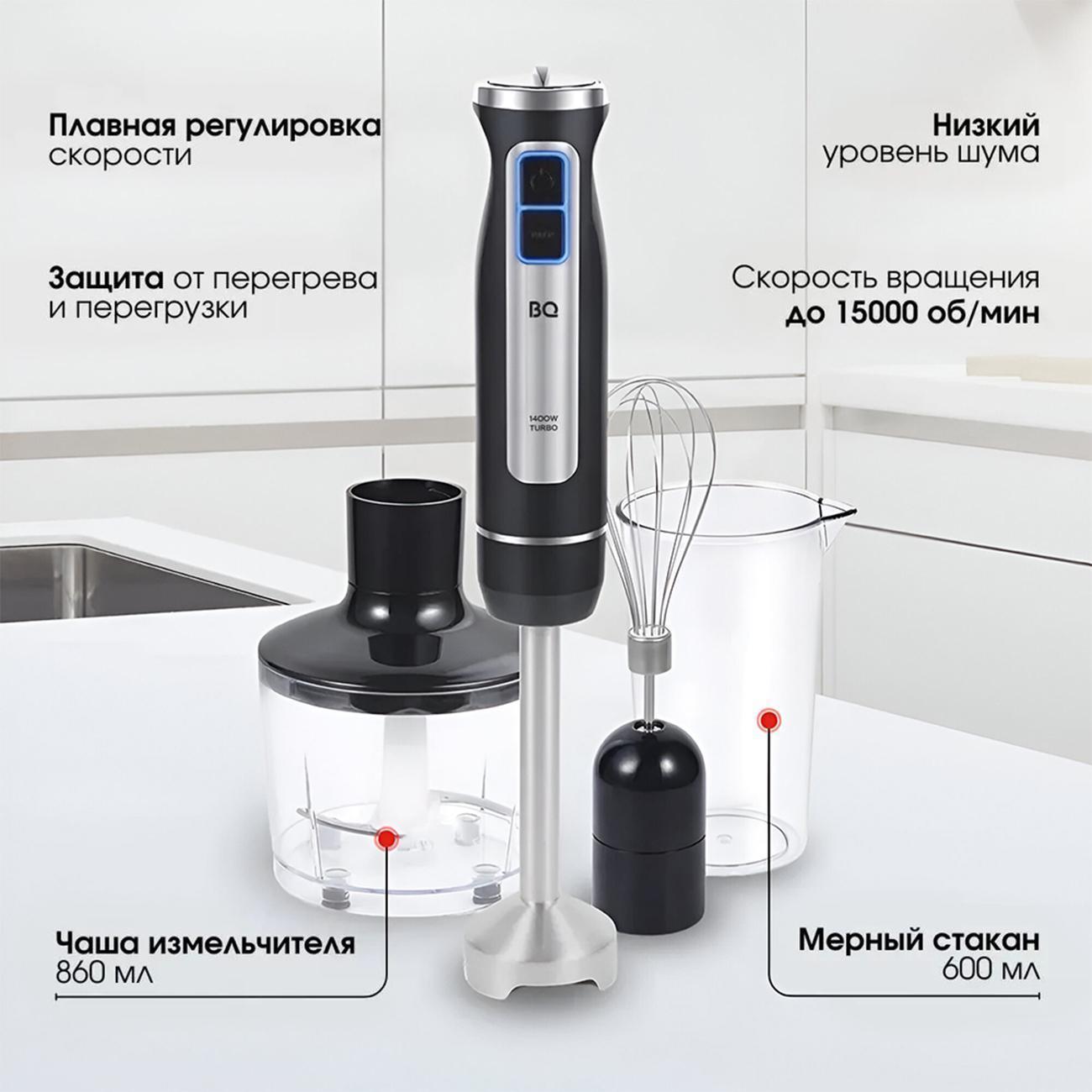 https://img.mvideo.ru/Big/400485036bb1.jpg