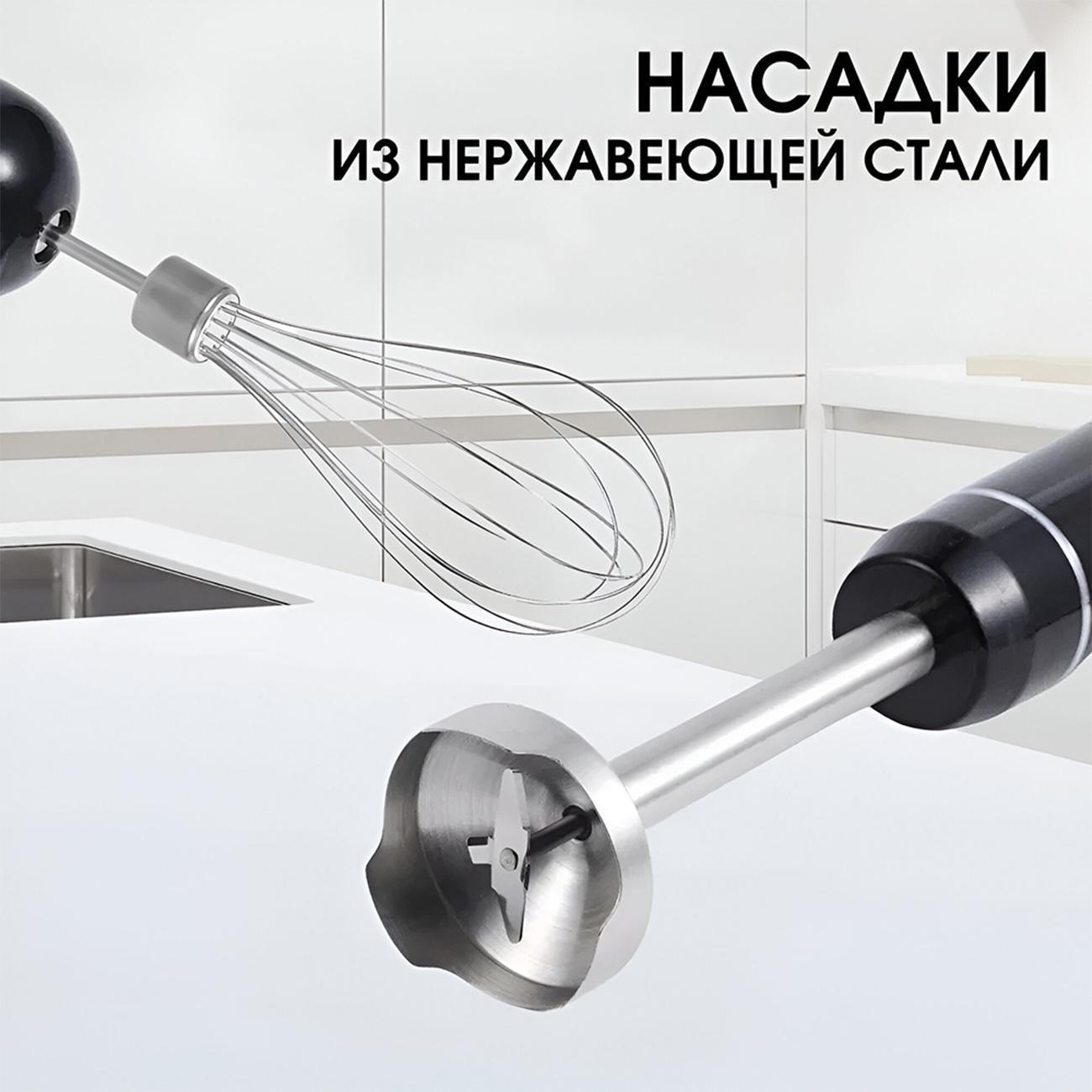 https://img.mvideo.ru/Big/400485036bb3.jpg