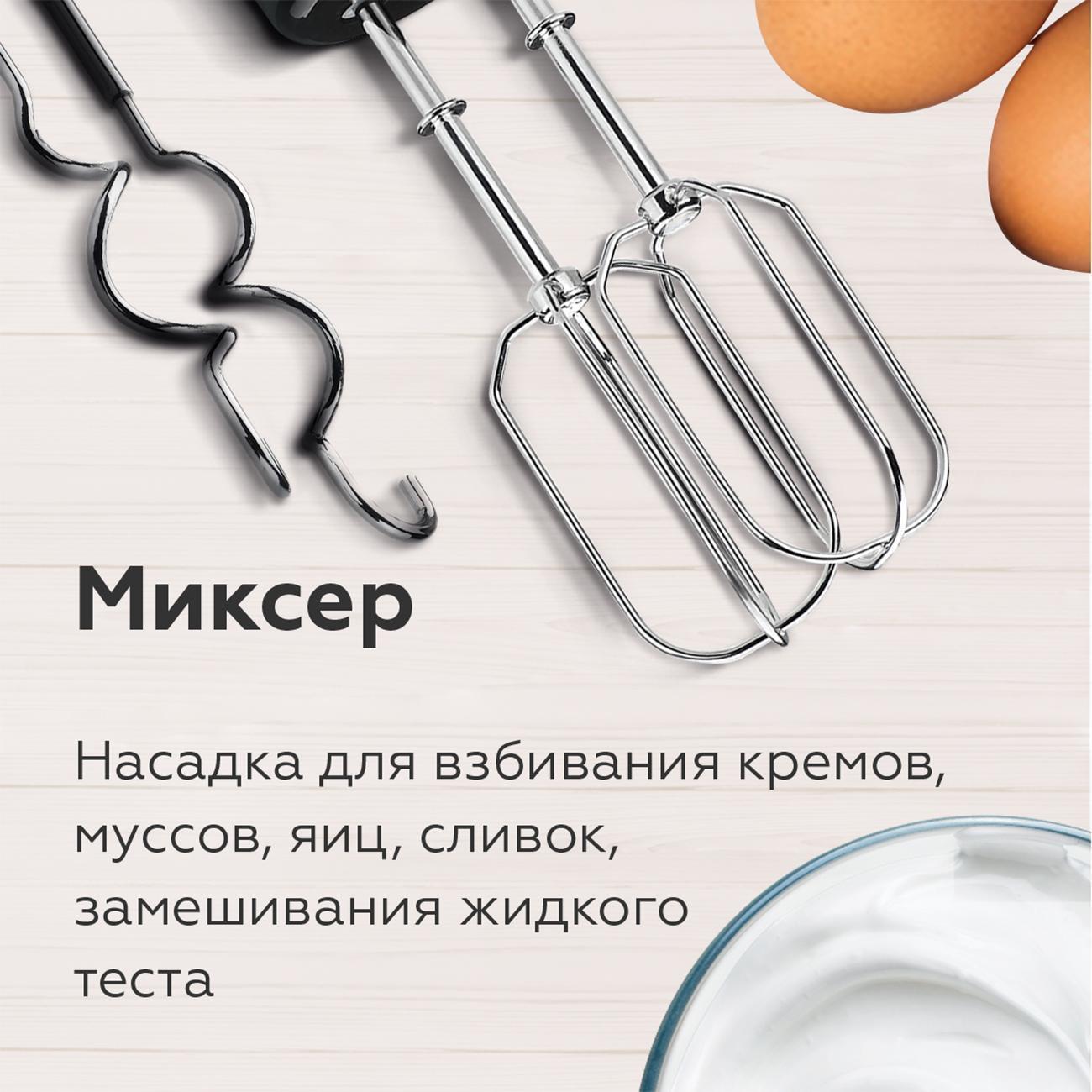 https://img.mvideo.ru/Big/400485041bb3.jpg