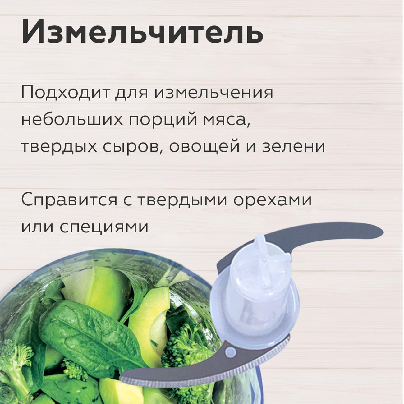 https://img.mvideo.ru/Big/400485041bb4.jpg