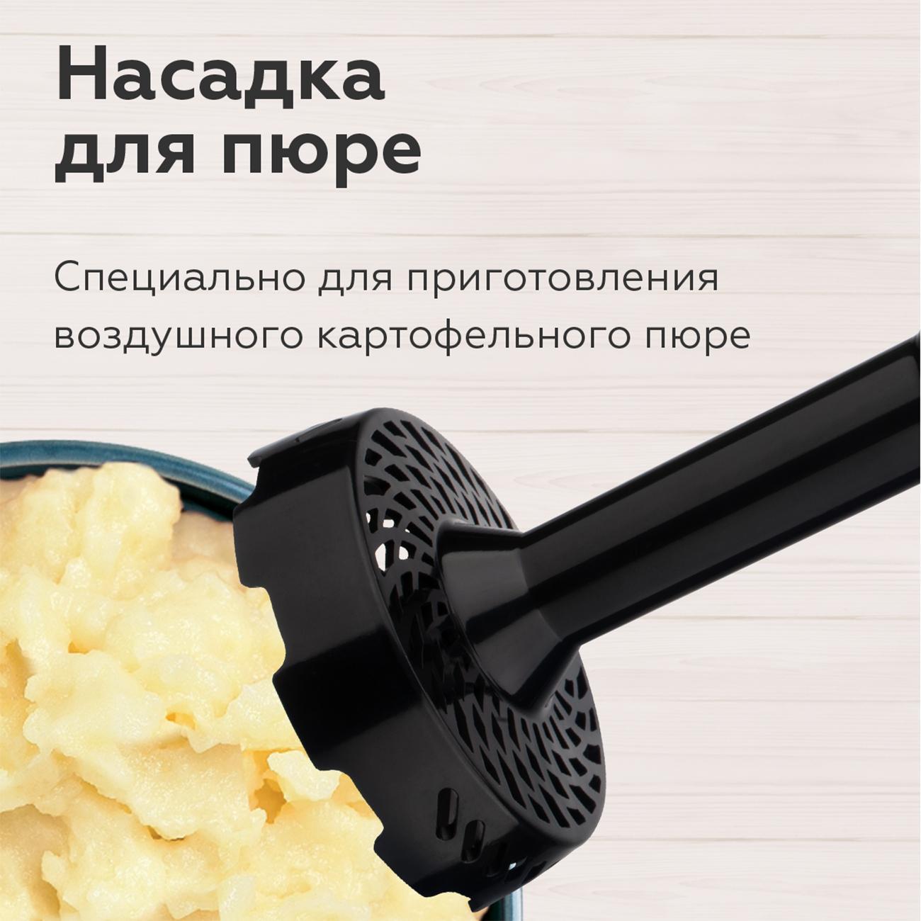 https://img.mvideo.ru/Big/400485041bb5.jpg