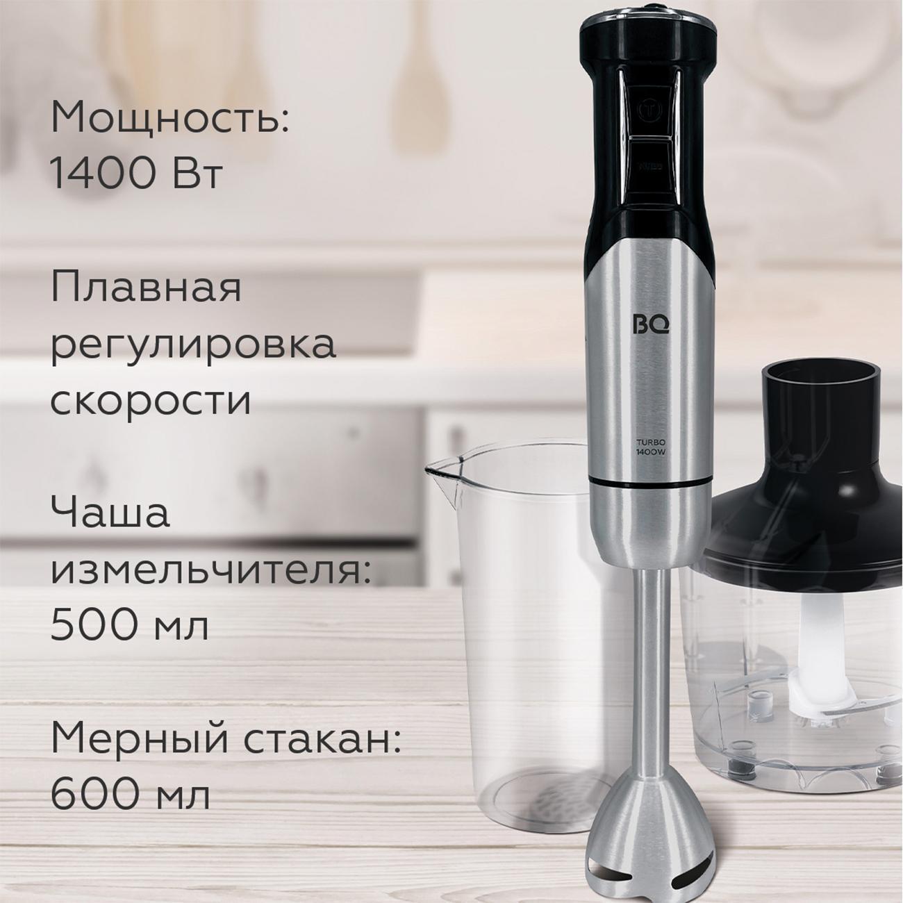 https://img.mvideo.ru/Big/400485041bb7.jpg