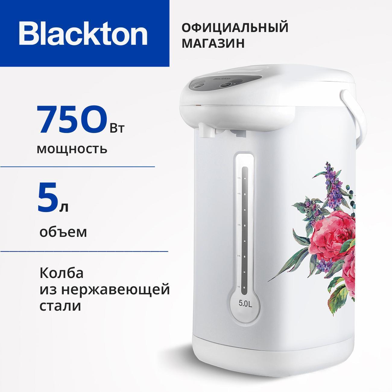 https://img.mvideo.ru/Big/400485052bb.jpg