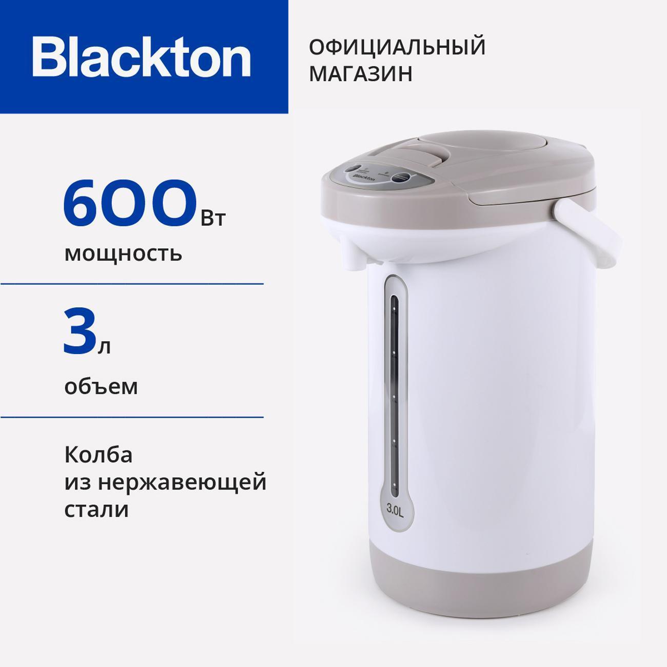 https://img.mvideo.ru/Big/400485065bb.jpg