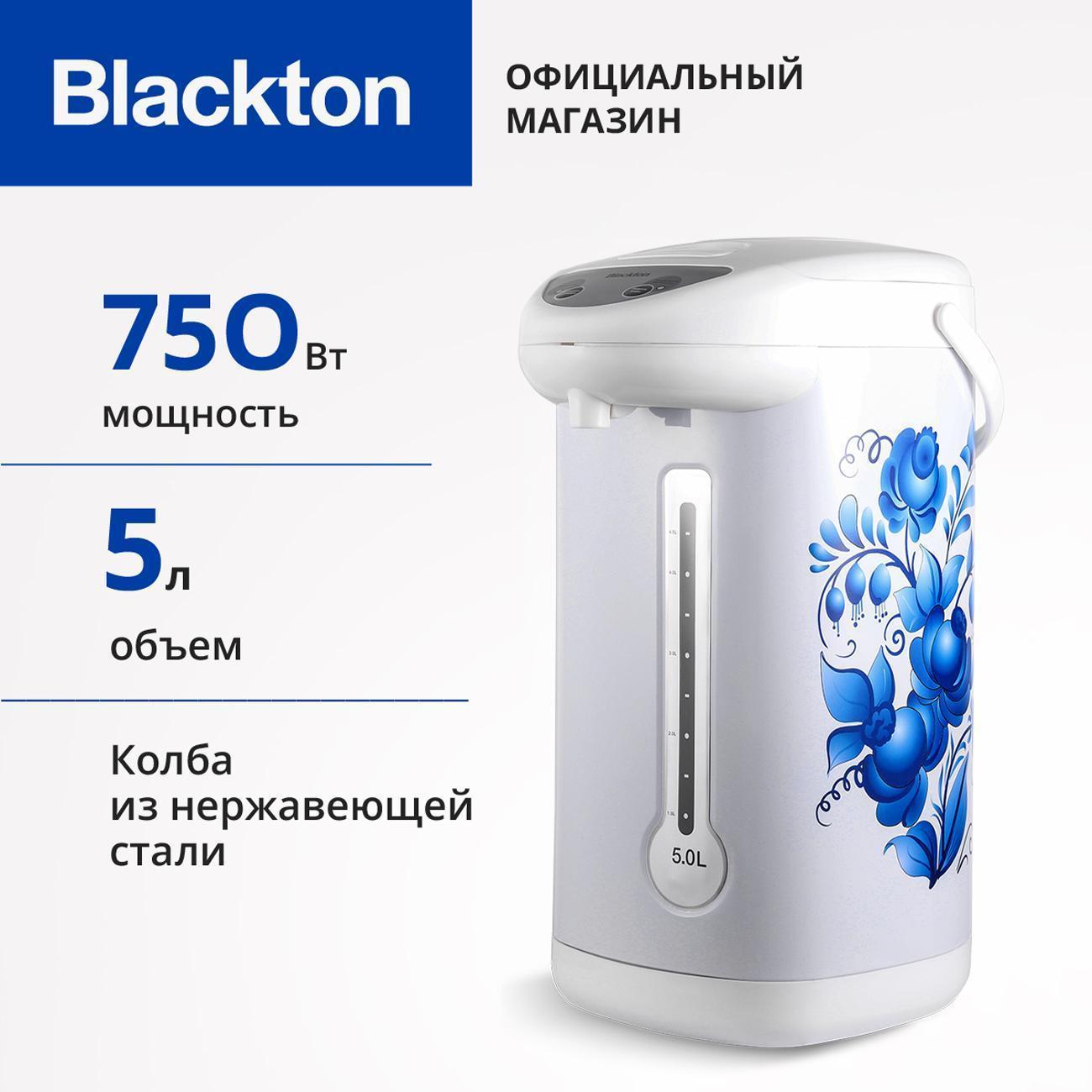 https://img.mvideo.ru/Big/400485069bb.jpg