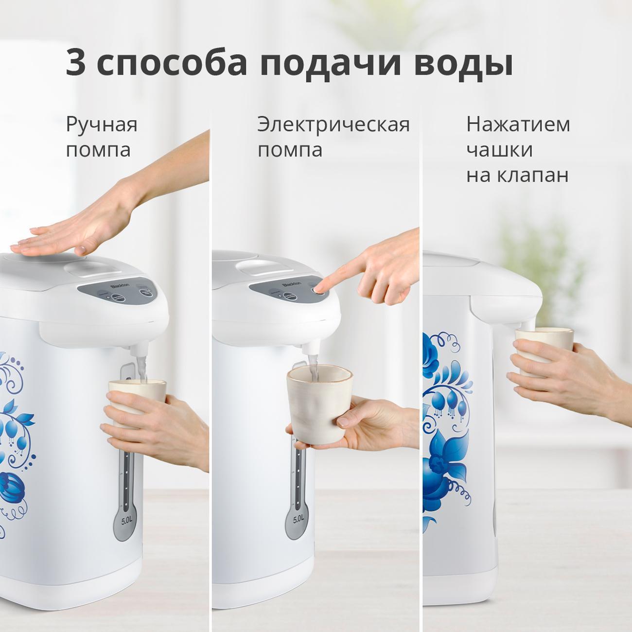 https://img.mvideo.ru/Big/400485069bb1.jpg