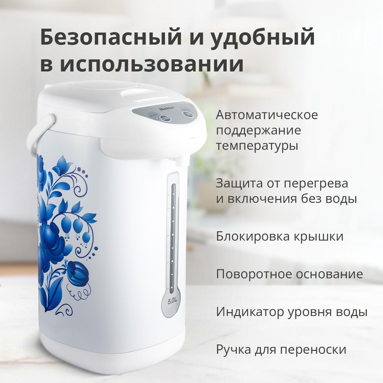 https://img.mvideo.ru/Big/400485069bb2.jpg