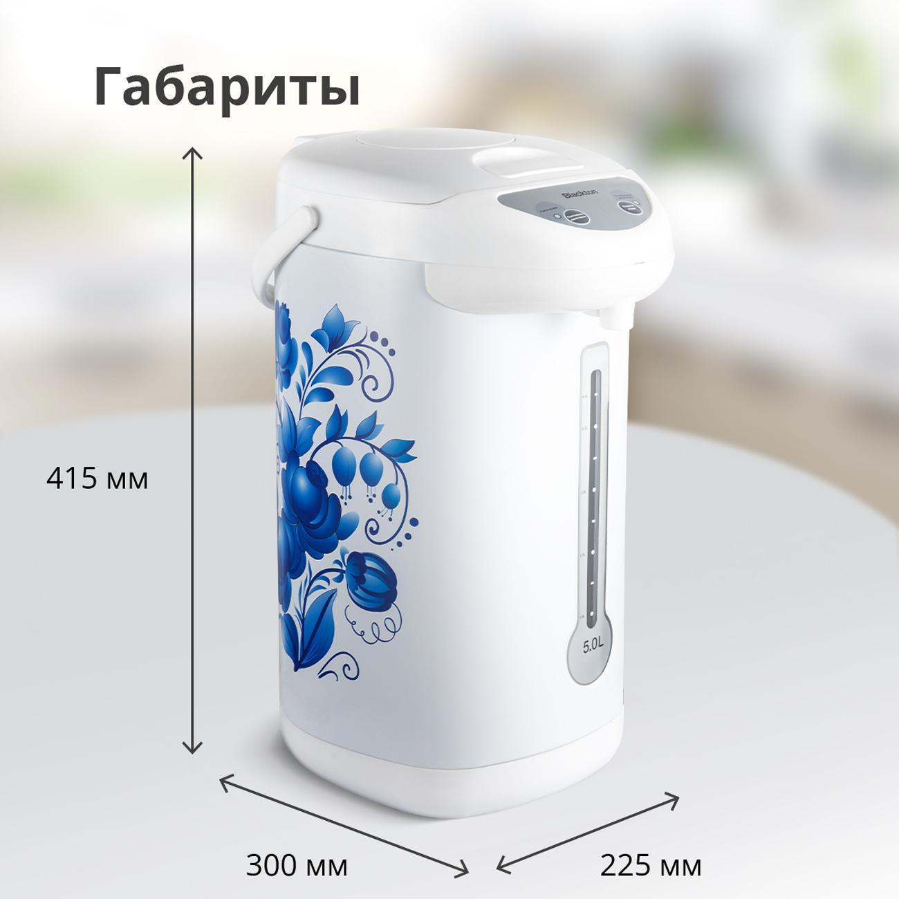 https://img.mvideo.ru/Big/400485069bb3.jpg