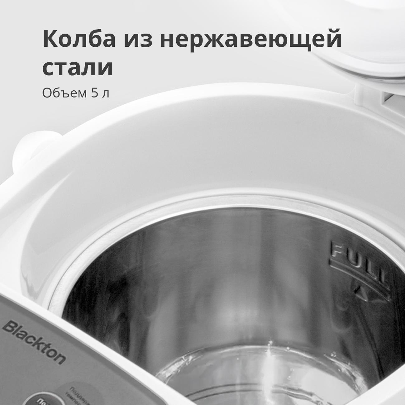 https://img.mvideo.ru/Big/400485069bb4.jpg