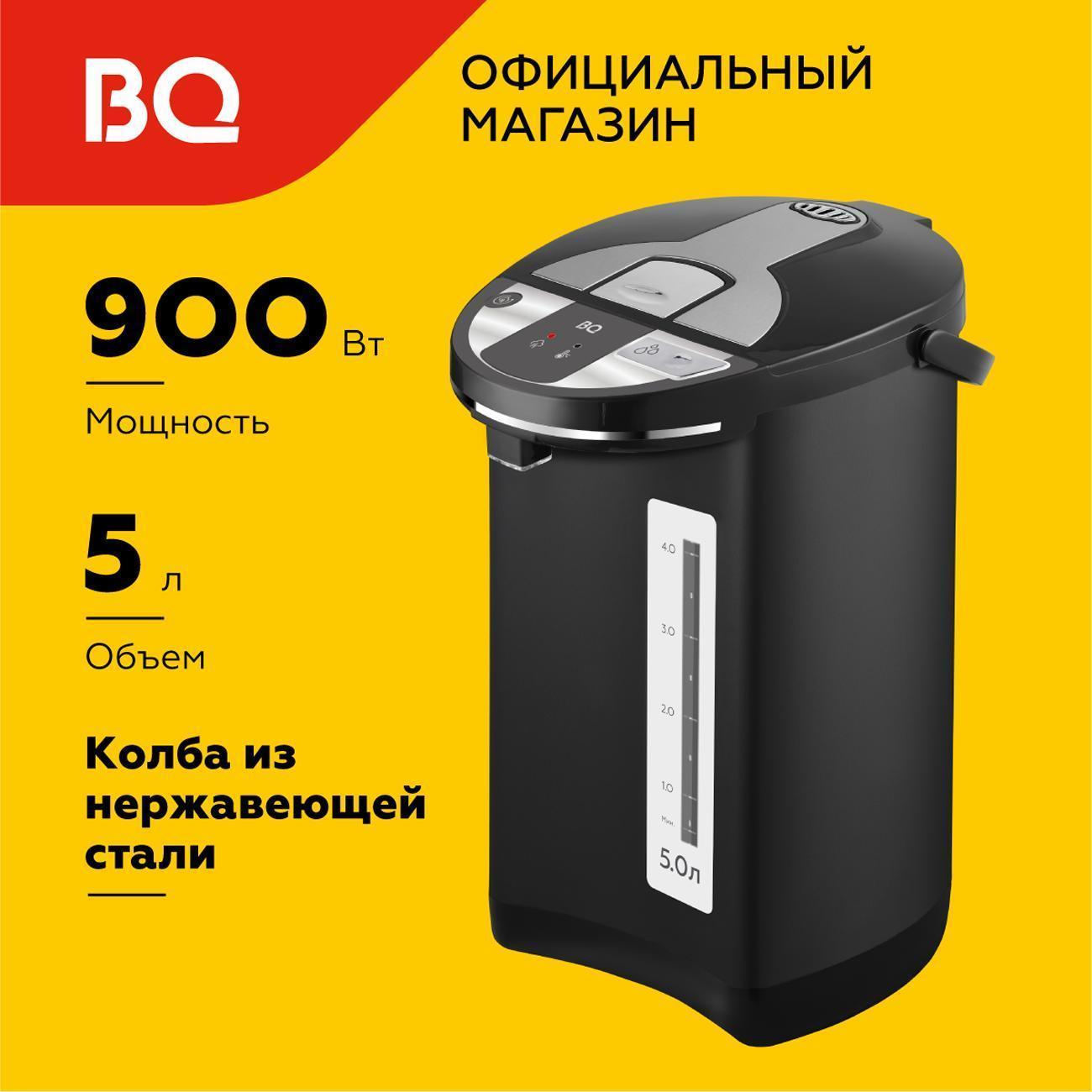 https://img.mvideo.ru/Big/400485077bb.jpg