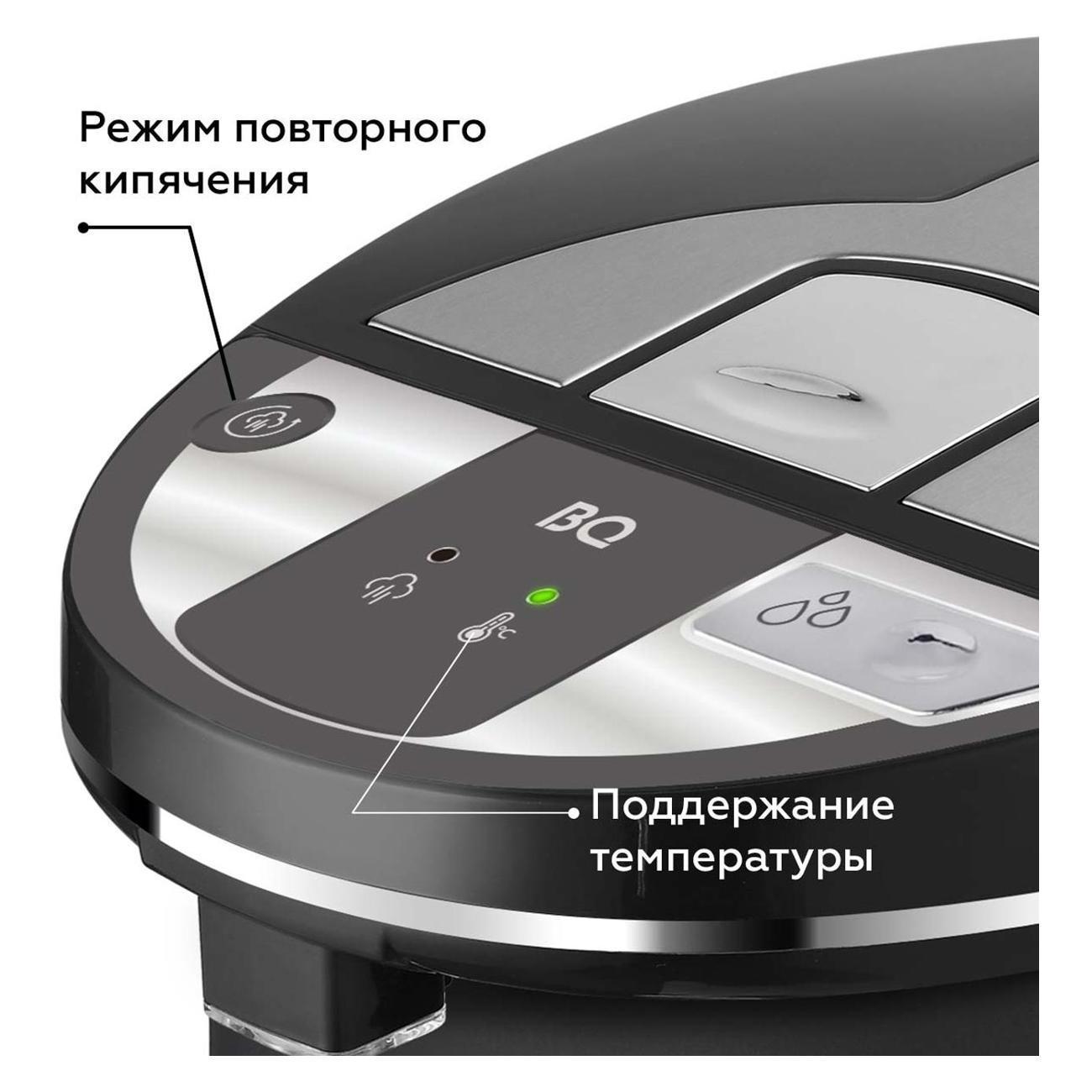 https://img.mvideo.ru/Big/400485077bb3.jpg
