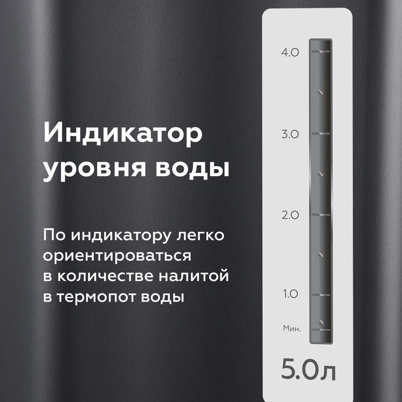 https://img.mvideo.ru/Big/400485077bb4.jpg