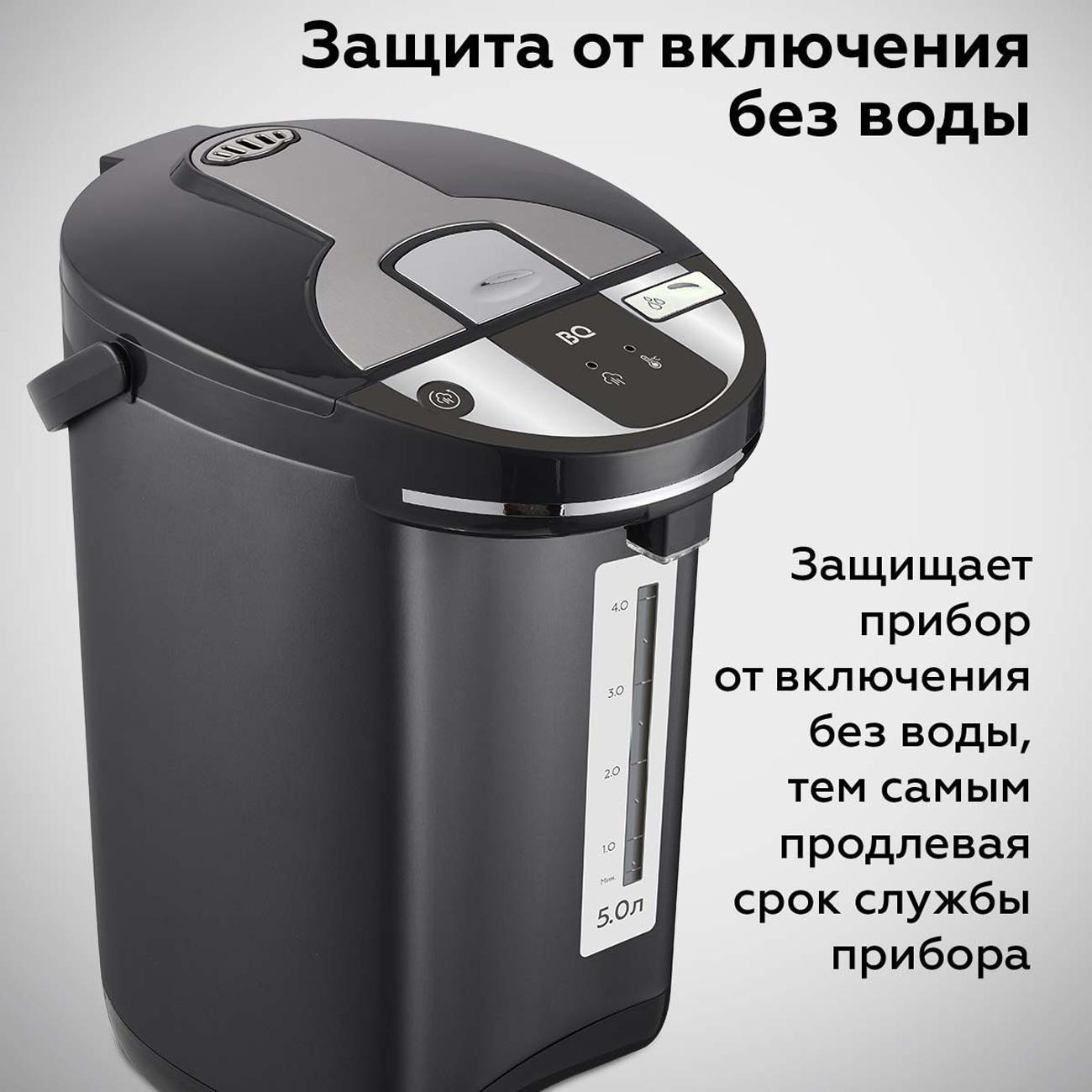 https://img.mvideo.ru/Big/400485077bb5.jpg