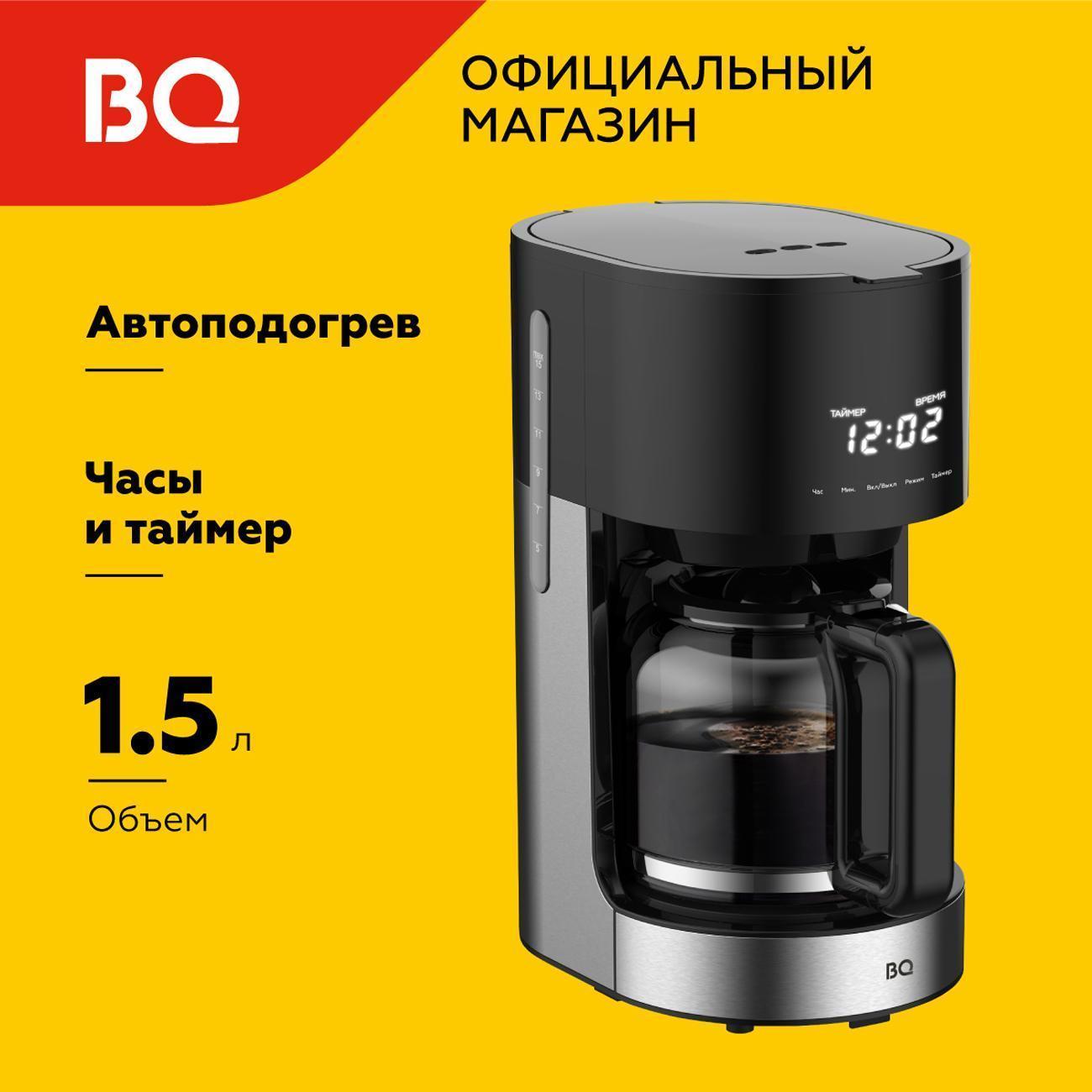 https://img.mvideo.ru/Big/400485105bb.jpg