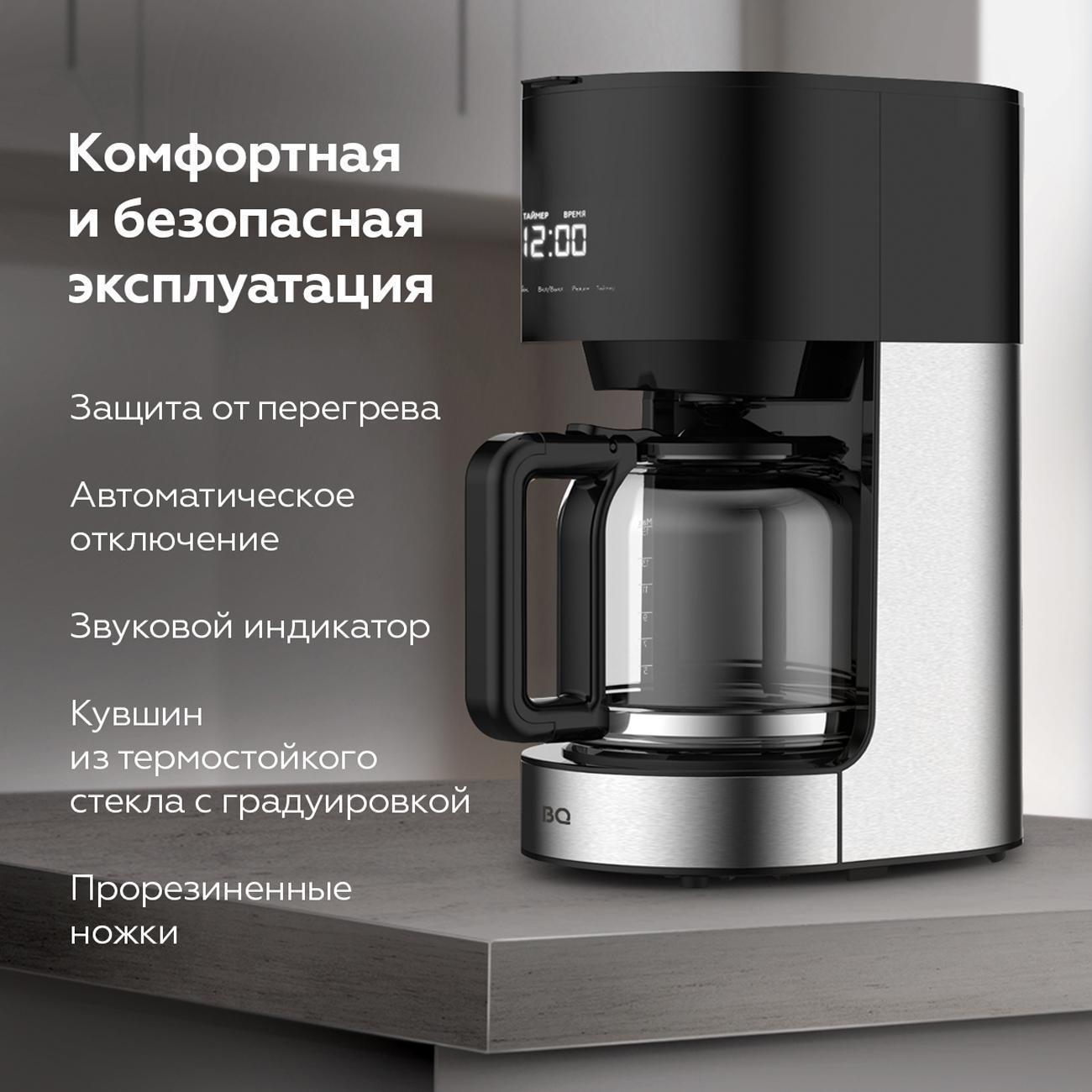 https://img.mvideo.ru/Big/400485105bb3.jpg