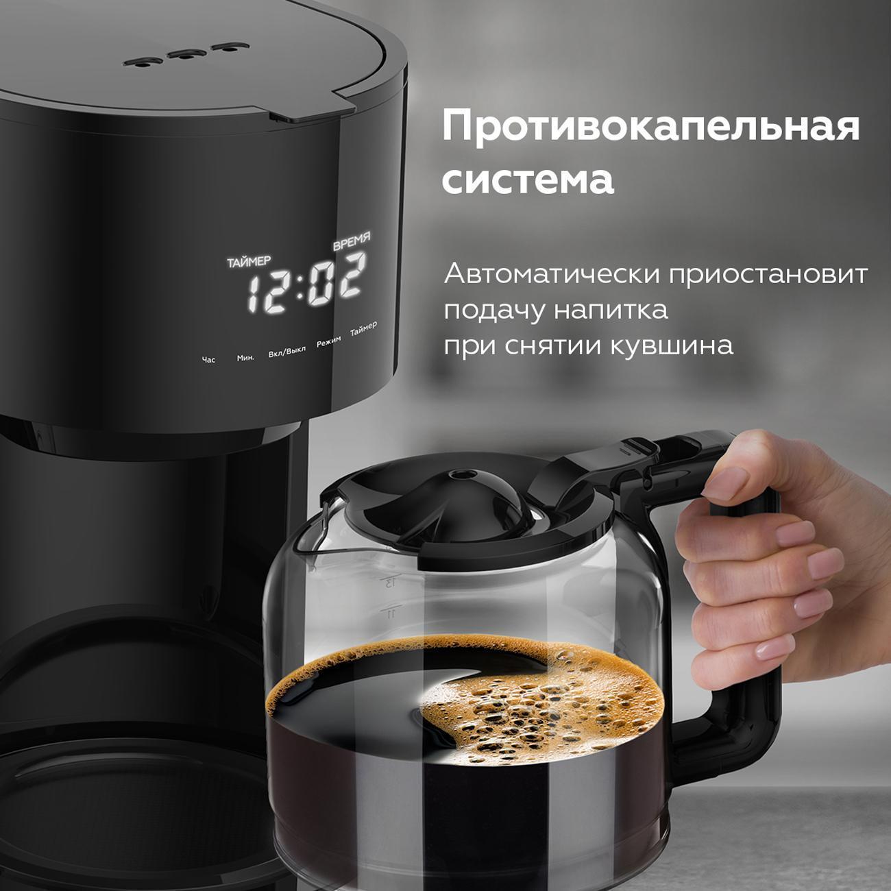 https://img.mvideo.ru/Big/400485105bb4.jpg