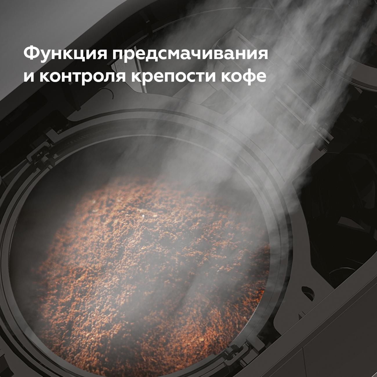 https://img.mvideo.ru/Big/400485105bb5.jpg
