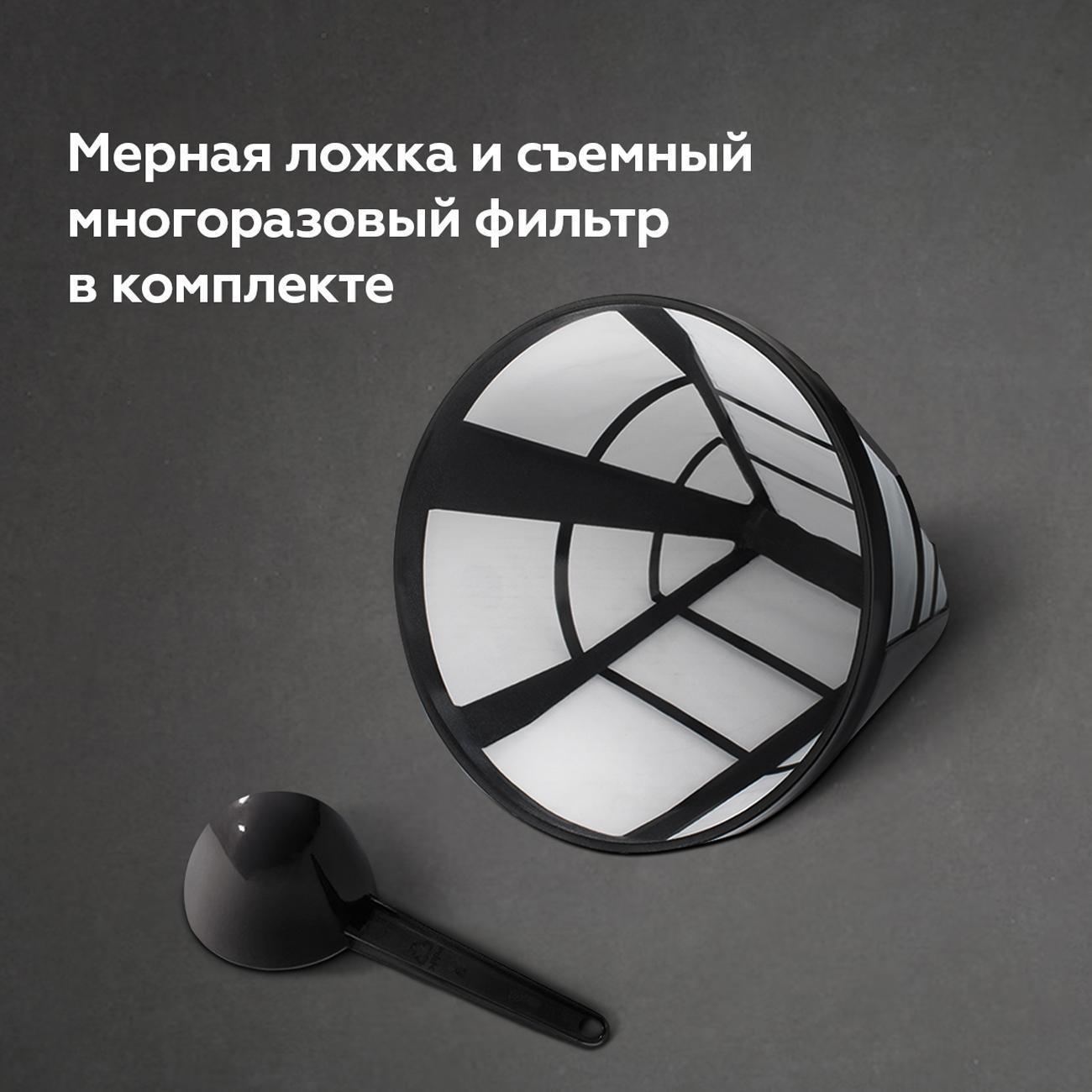 https://img.mvideo.ru/Big/400485105bb7.jpg
