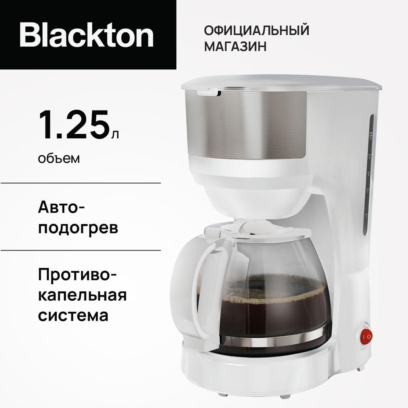 https://img.mvideo.ru/Big/400485110bb.jpg