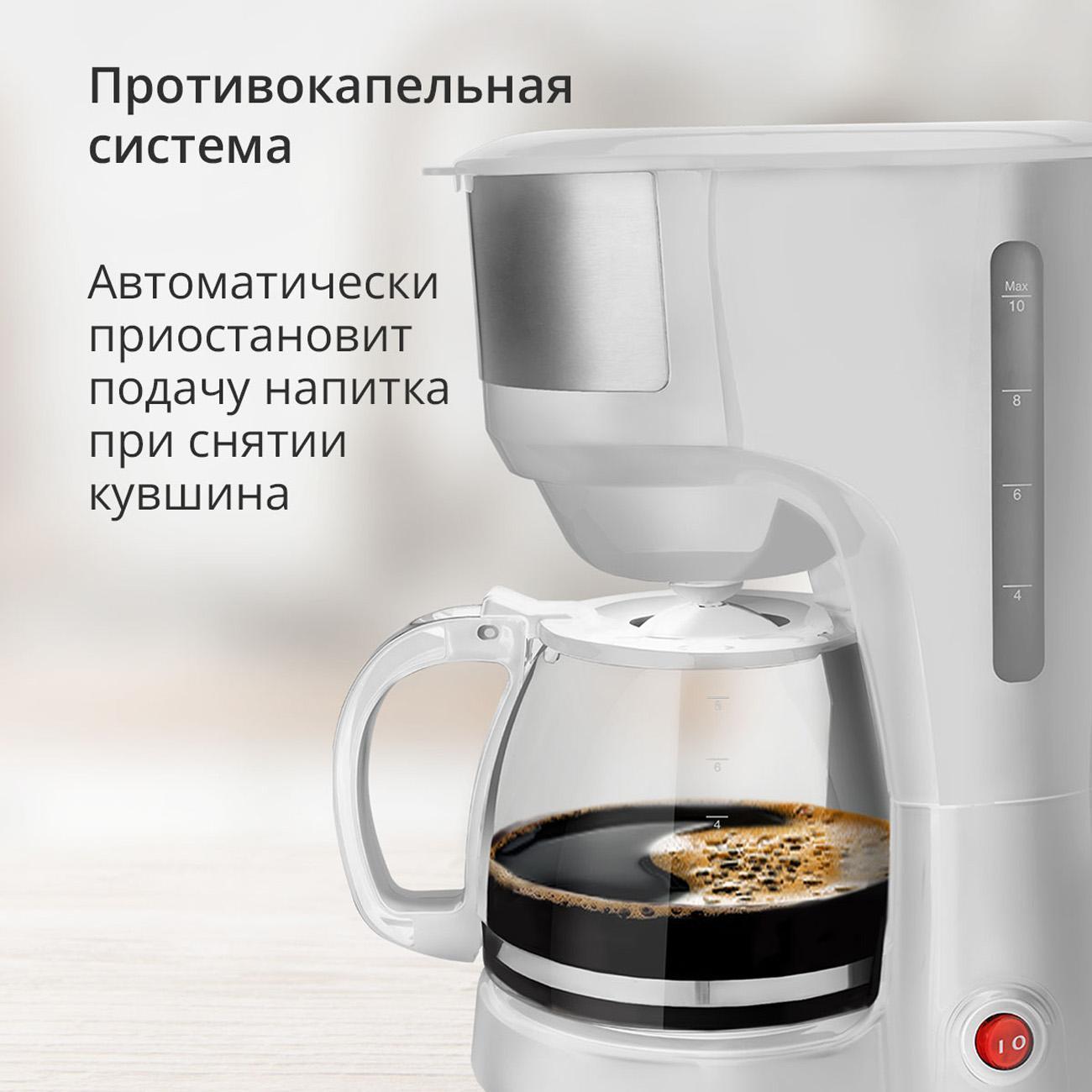 https://img.mvideo.ru/Big/400485110bb1.jpg