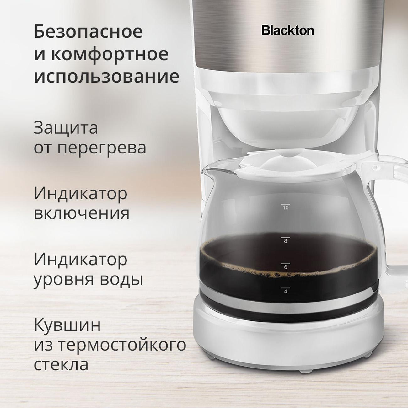 https://img.mvideo.ru/Big/400485110bb3.jpg