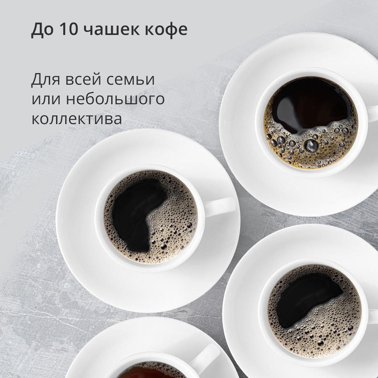 https://img.mvideo.ru/Big/400485110bb7.jpg