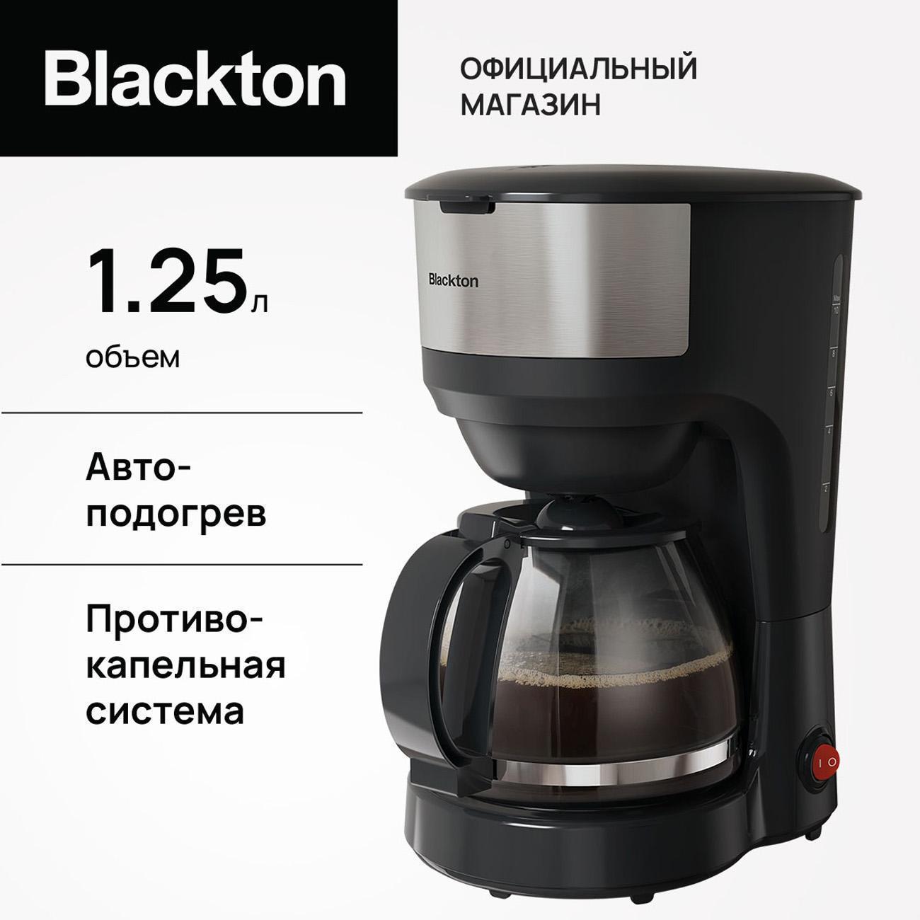 https://img.mvideo.ru/Big/400485116bb.jpg