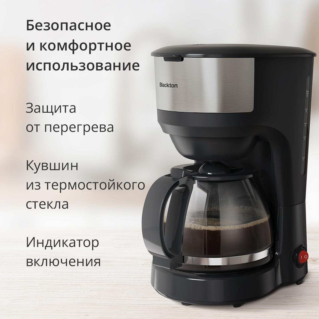 https://img.mvideo.ru/Big/400485116bb1.jpg