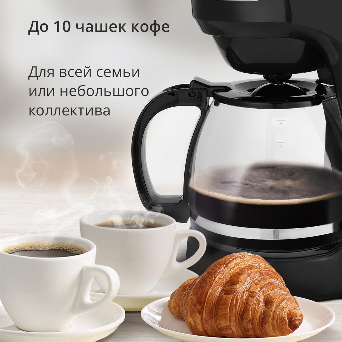https://img.mvideo.ru/Big/400485116bb2.jpg
