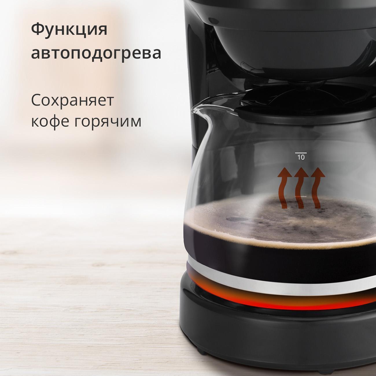https://img.mvideo.ru/Big/400485116bb3.jpg