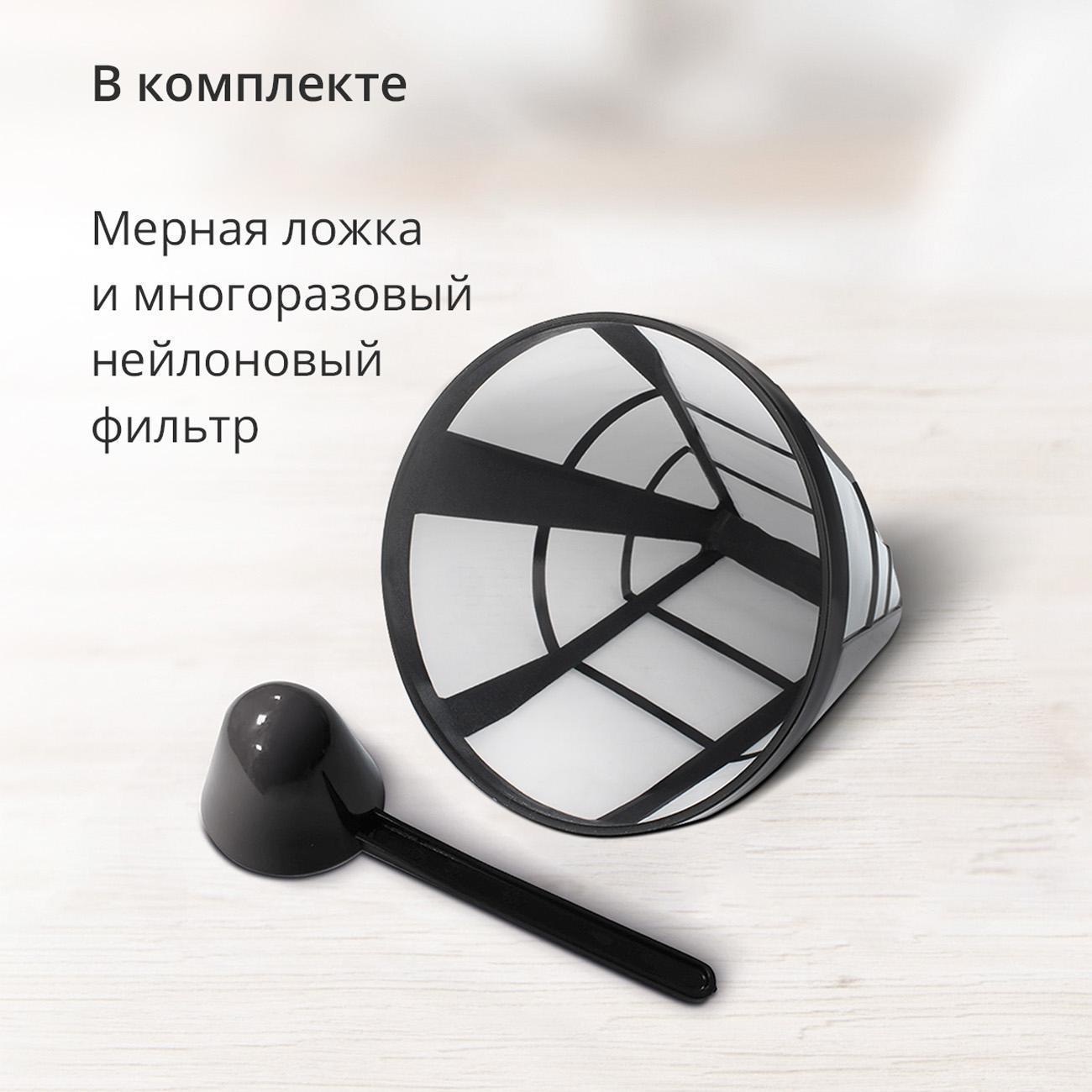 https://img.mvideo.ru/Big/400485116bb4.jpg