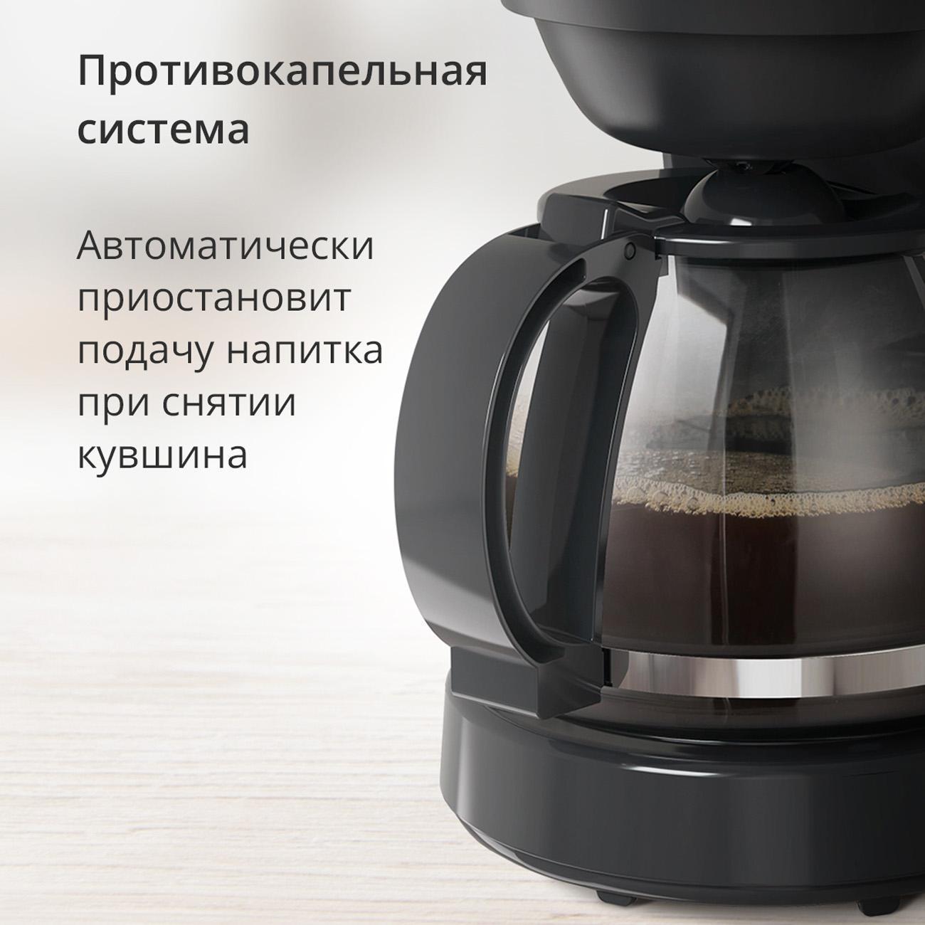 https://img.mvideo.ru/Big/400485116bb6.jpg