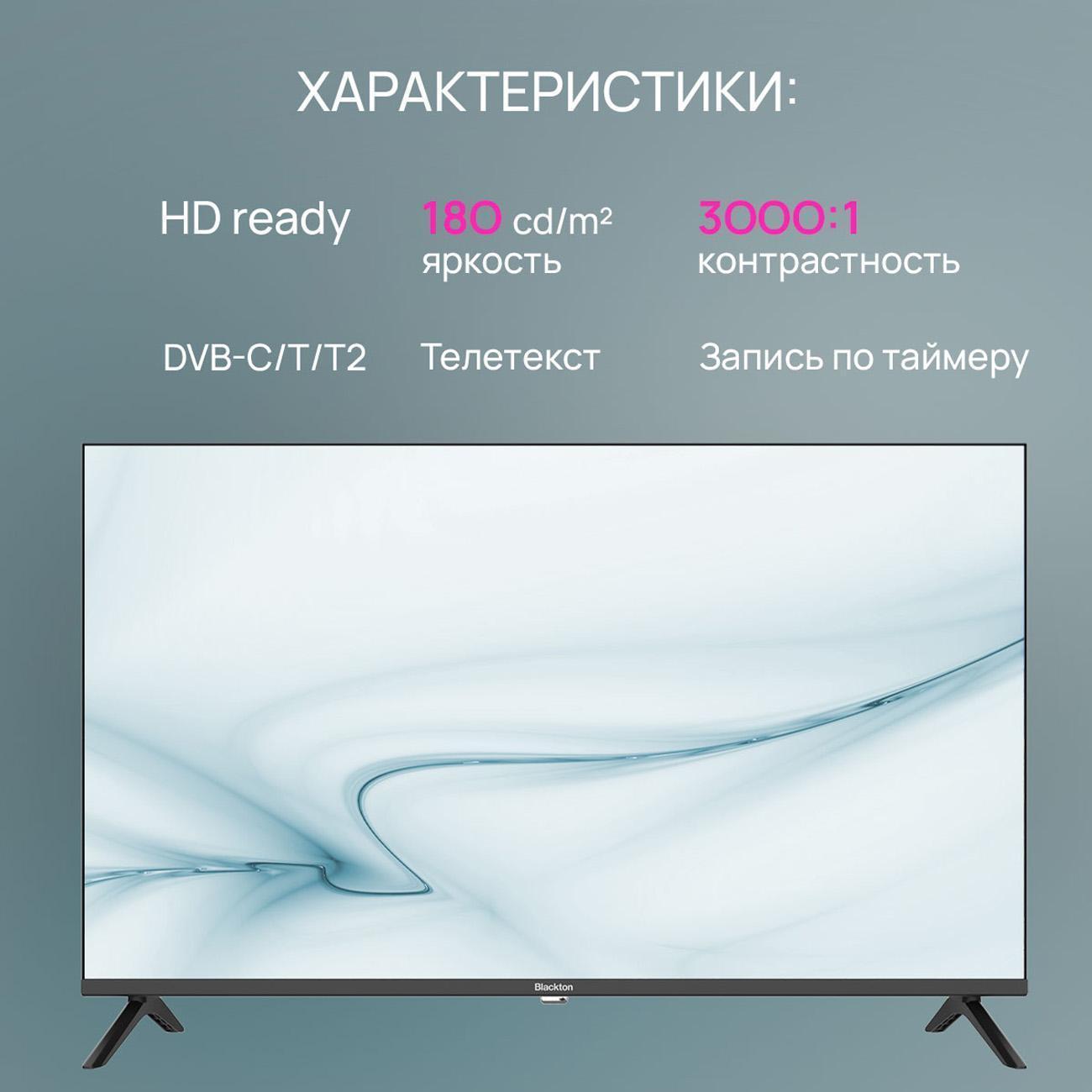 https://img.mvideo.ru/Big/400485191bb3.jpg