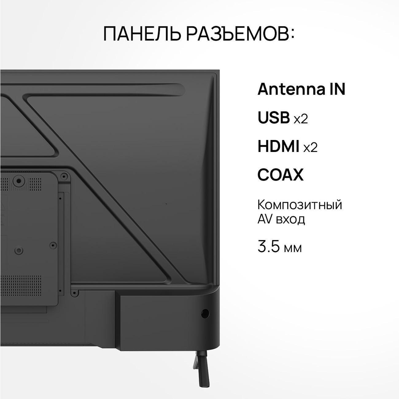 https://img.mvideo.ru/Big/400485191bb4.jpg