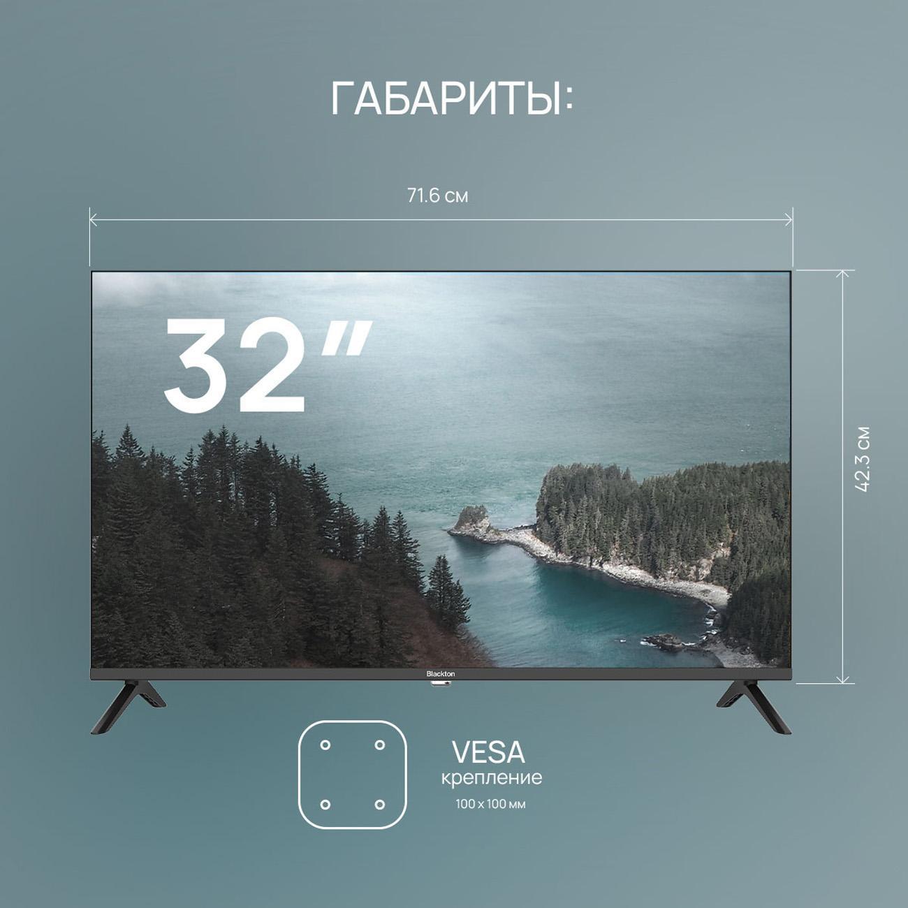 https://img.mvideo.ru/Big/400485191bb6.jpg